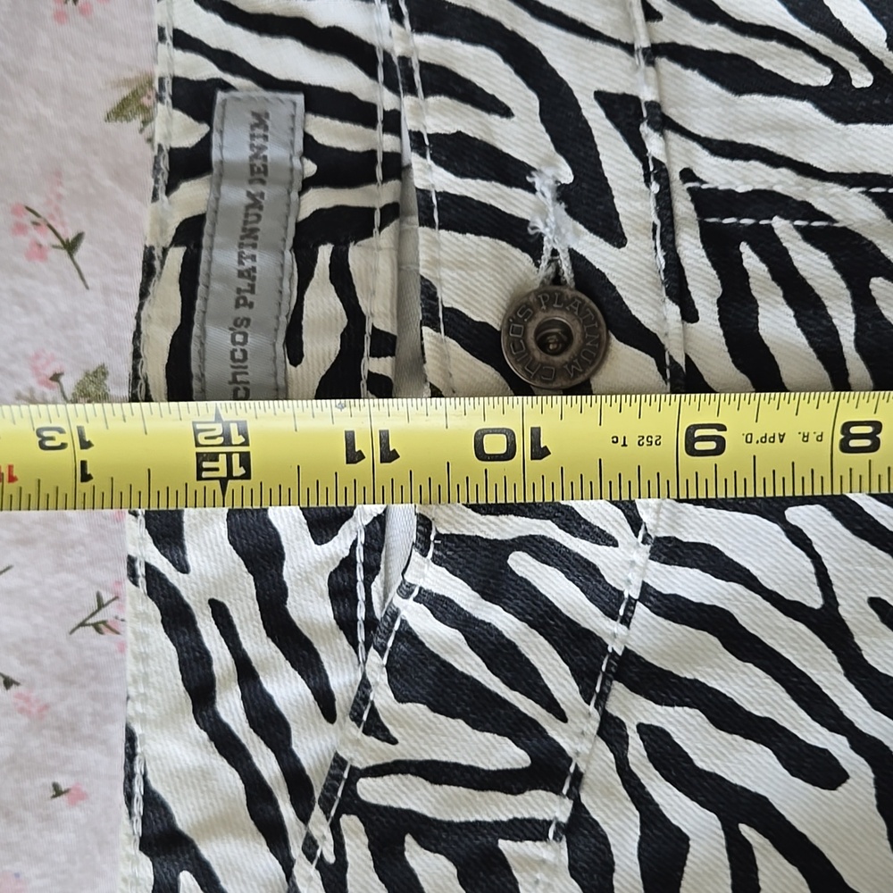 Zebra Print Chico's Pants - Picture 6 of 8